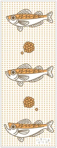 Kyoyu Hand Towel, Made in Japan, Approx. 35.4 x 13.4 inches (90 x 34 cm), 100% Cotton, Akita Tenugui, Local Namahage, Painted, Japanese Goods | Quick drying, present, gift, souvenir