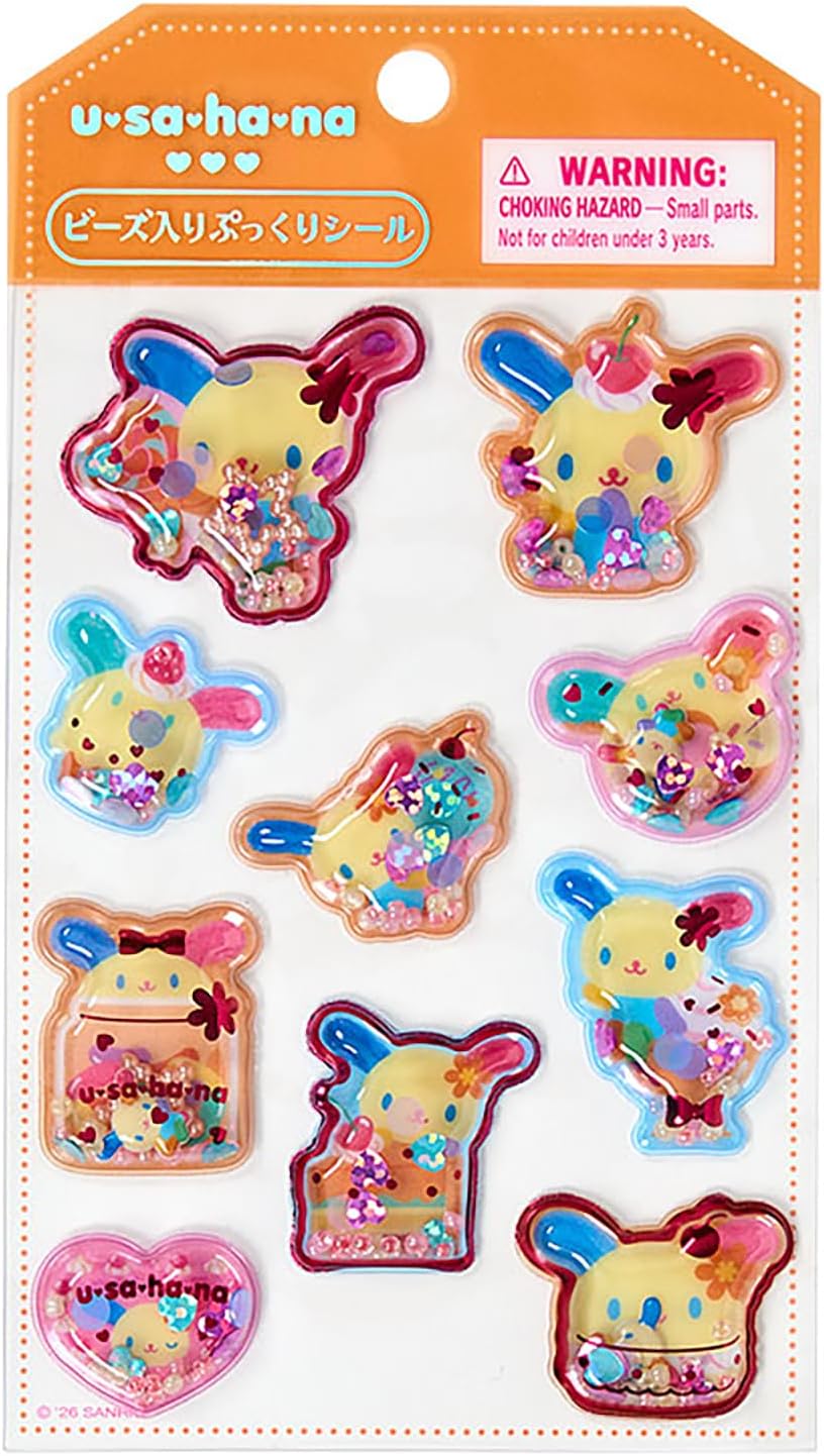 Sanrio Aurora 225223 Hello Kitty Sticker, Age 3 Years and Up