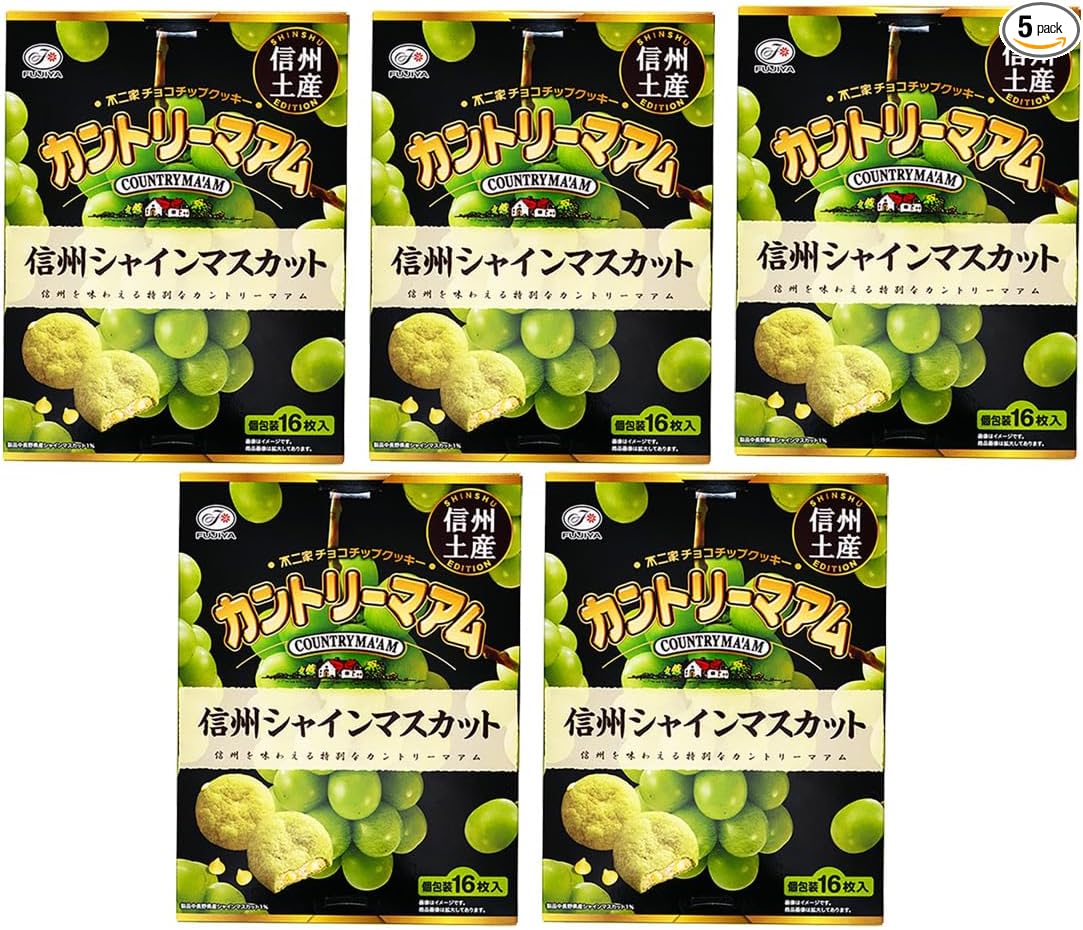 Shinshu Limited Fujiya Chocolate Chip Cookies, Country Maam Shinshu Shine Muscat Flavor, Individual Packaging, Pack of 16 (1 Box)
