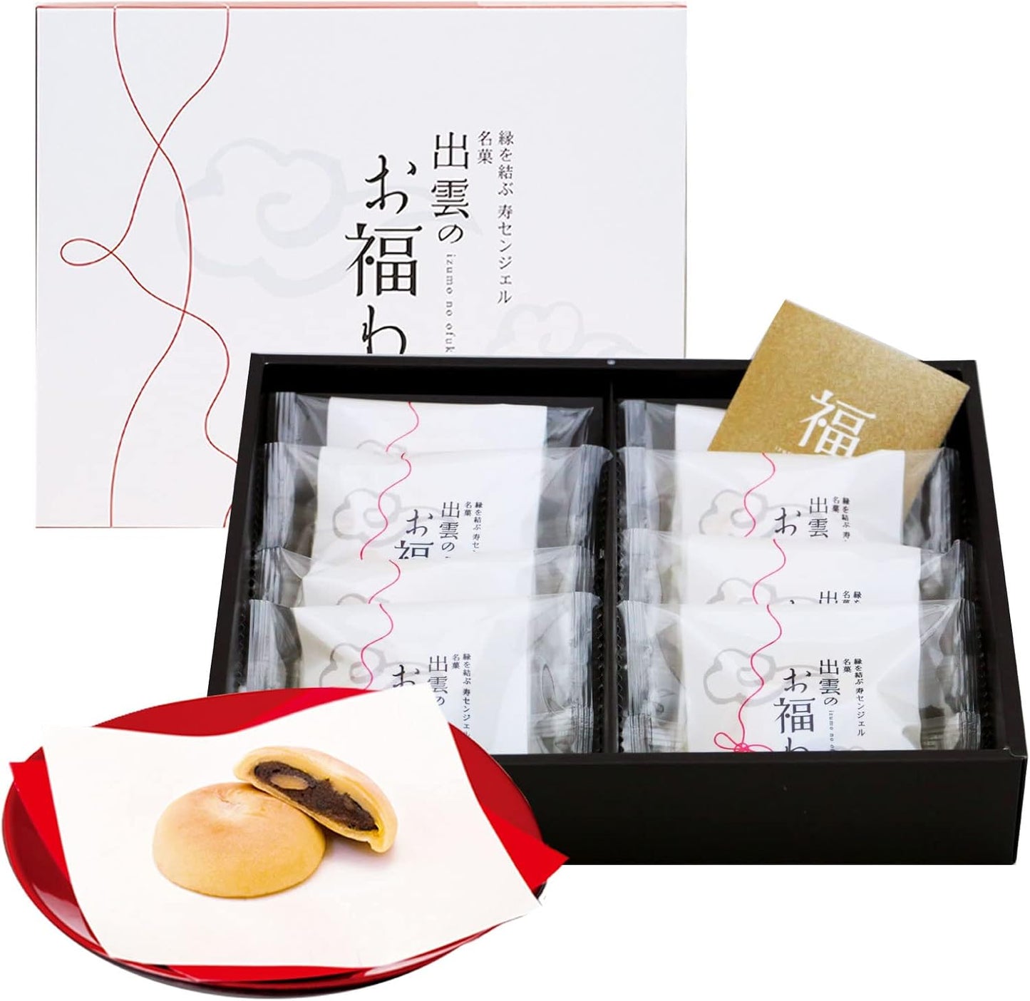 Kotobuki Confectionery: Izumo's Good Luck, 5 Pieces of Manju, Auspicious Izumo Sweets