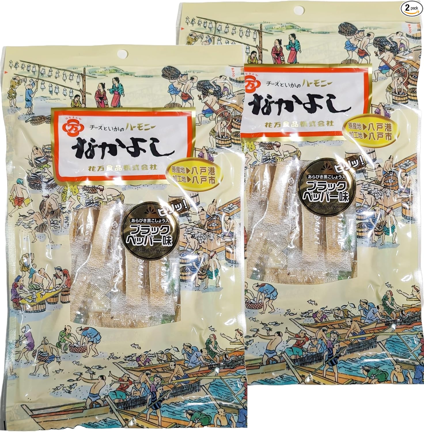 Nakayoshi Cheese Harmony Aomori Hachinohe 2.8 oz (80 g) x 2 Packs (5.6 oz (160 g)