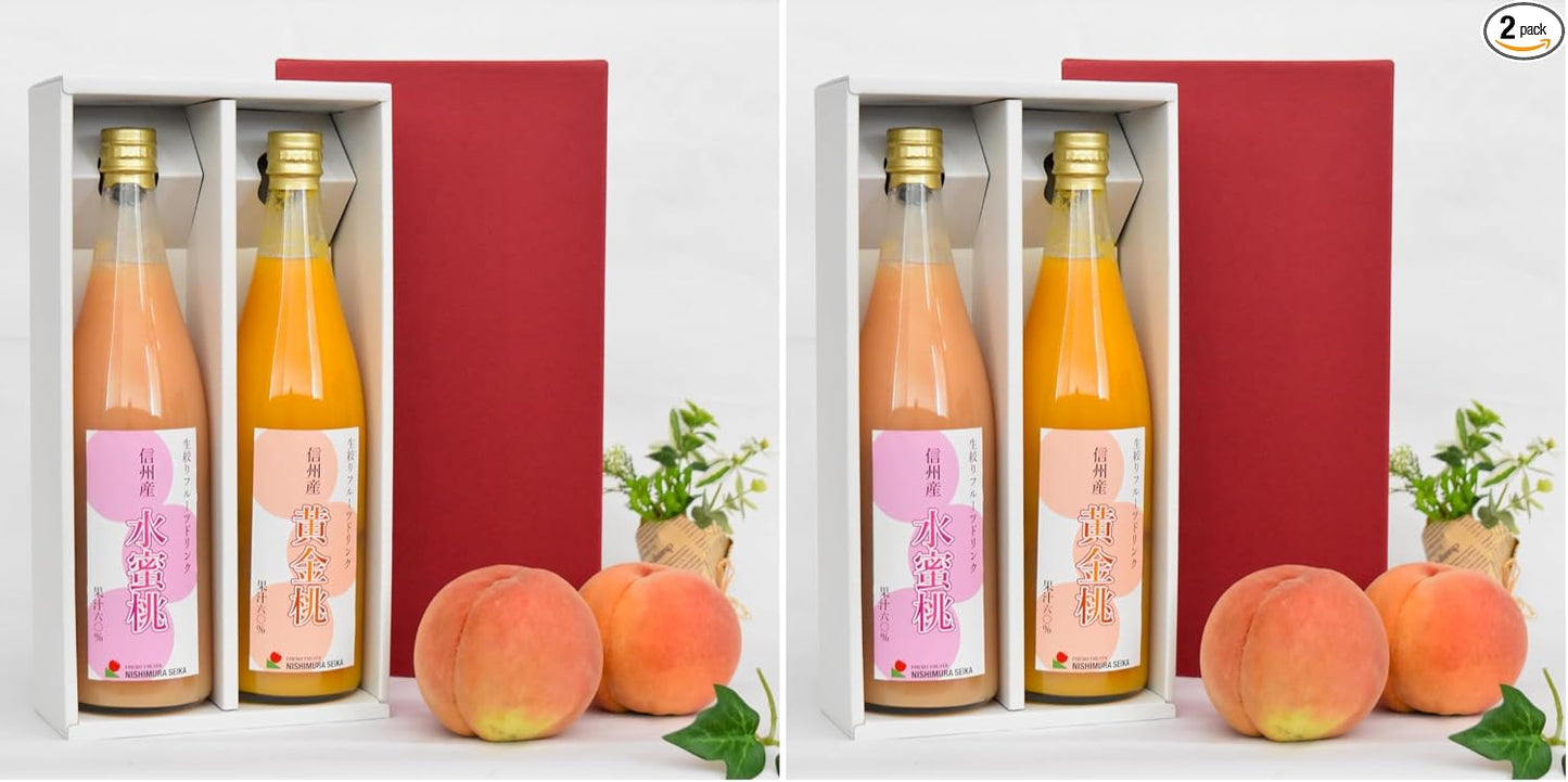 Authentic Peach Drink, Raw Peach Juice, Nagano-Produced, Taste Comparison 2-Pack Gift Present "Water Honey Peach and Golden Peach" Nagano Peach Fruit Drink Taste Comparison, Nagano-Produced, Nishimura