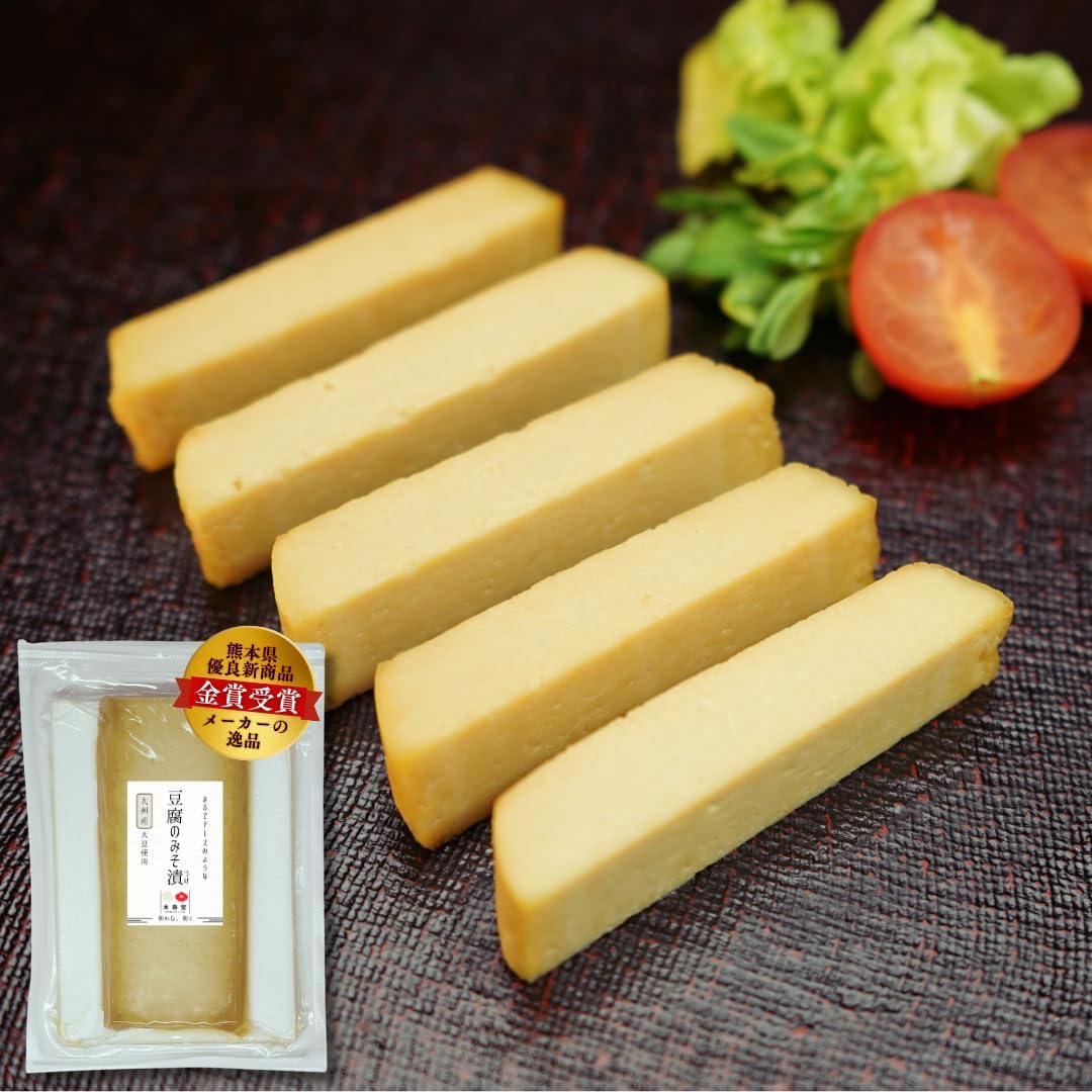 Kishundo Smoked Tofu Like Cheese, 100% Kyushu Soybeans, Uses Famous Water, Mother's Day, Father's Day, Snacks, Room Temperature, Flavored Miso, Flavored