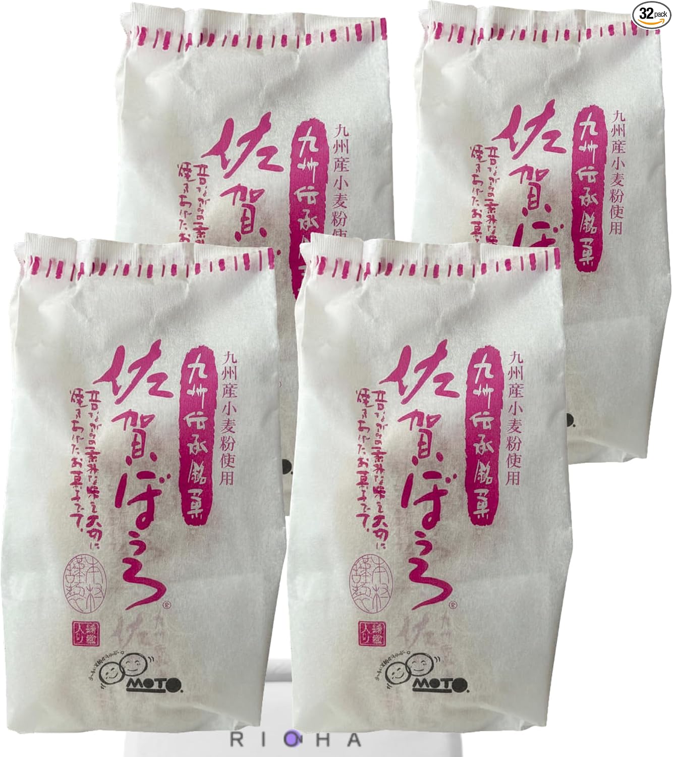 Motomura Seika Sagaboro Straws, 8 Pieces, Made with Flour from Kyushu and Honey, Marboro (x 2)