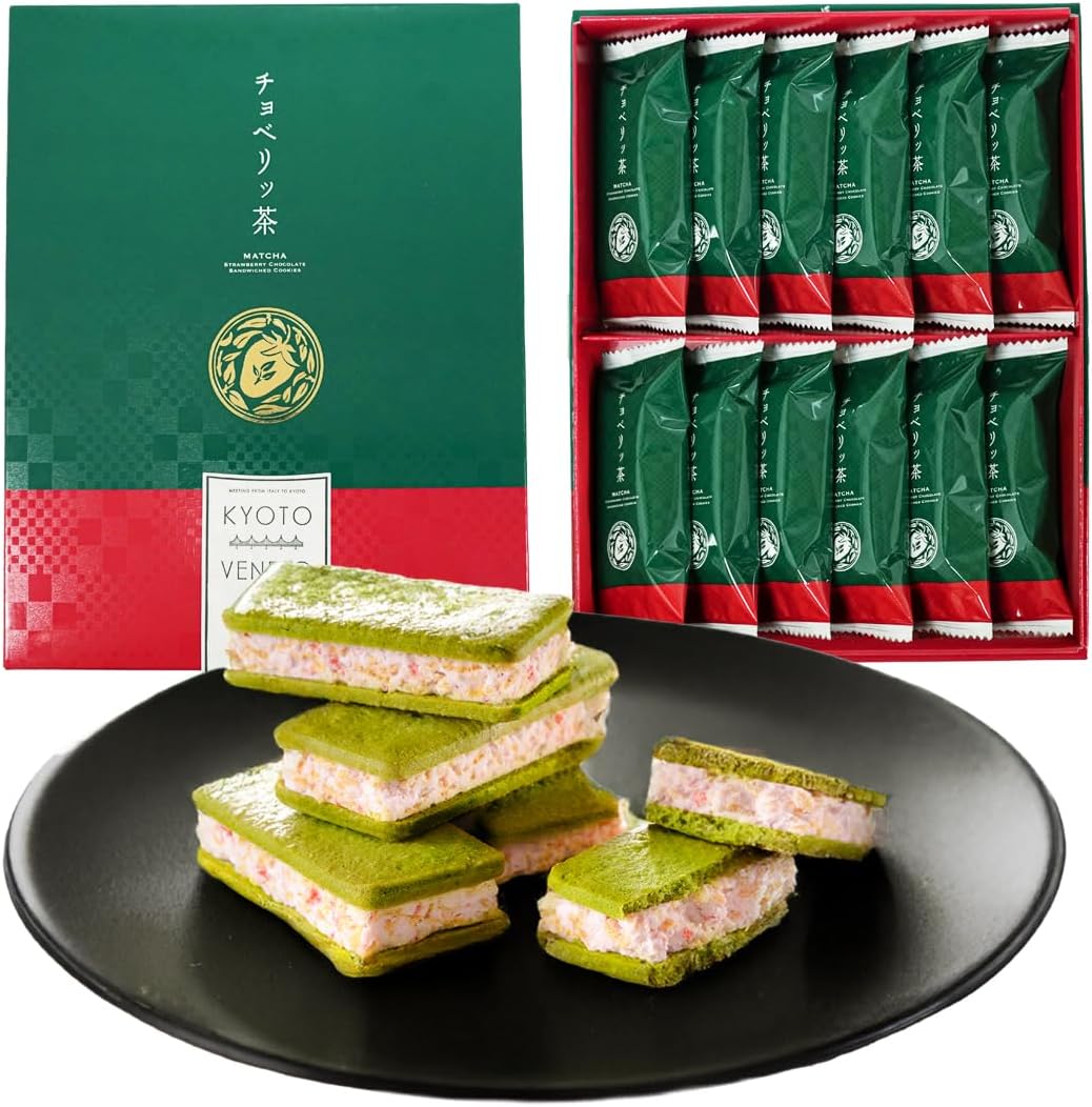 Kyoto Veneto Choberi Tea, 6-piece set, Kyoto Souvenir, Petit Gift, Matcha Sweets, Sandwich Cookies, Strawberry Sweets, Halloween Gift, Thank You, Birthday, Present, Western Sweets [Bittersweet taste
