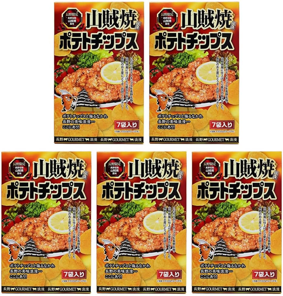 Takachiho Nagano Limited Nagano Specialty Banditsuyaki Flavor Potato Chips, 2.9 oz (84 g) (7 Bags x 0.5 oz (12 g) x 7 Bags (2 Boxes)