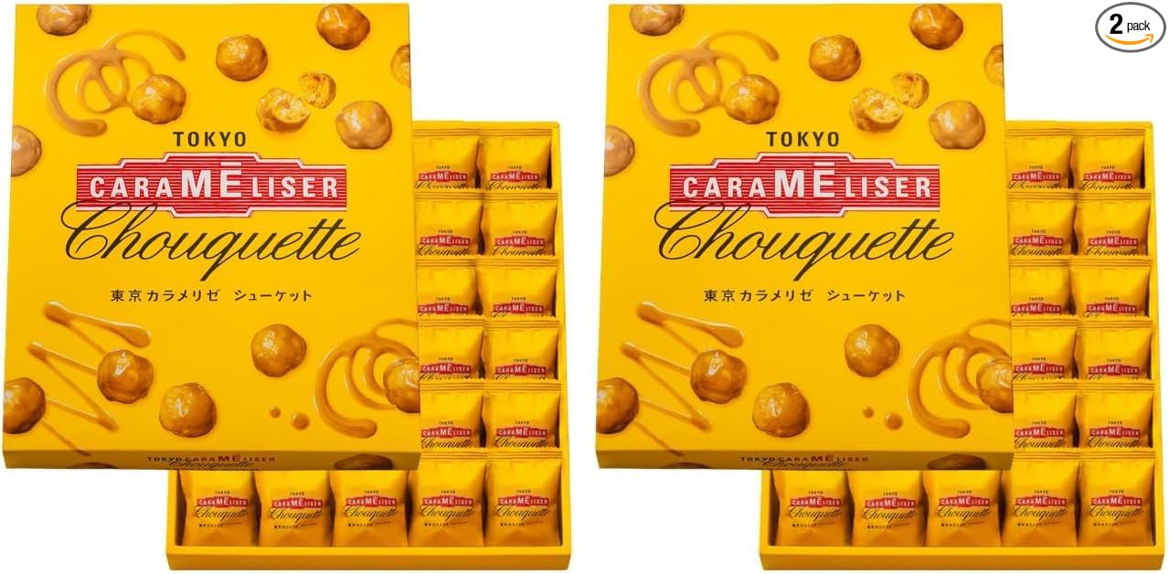 Tokyo Caramel Shuket (20 Pieces), Sweets, Baked Sweets, Greetings, Small gifts, Gift, Confectionery, Commemorative, Giveaway, Small gifts, Present, Tokyo Souvenir, Gift, Petit Choux, Ueno Fugetsudo