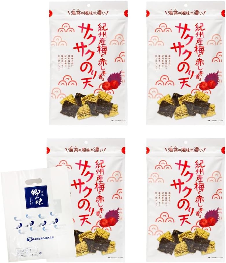 《Maruka Foods Official Online Shop》 Noriten with Kishu Plum and Red Shiso Scented Crispy Noriten Set, Appetizer, Popular Snack (65g 5-Piece Set)