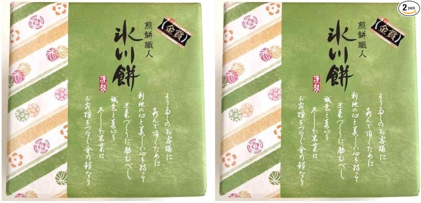 Kitayama Seika Glacier Mochi, 28 Pieces
