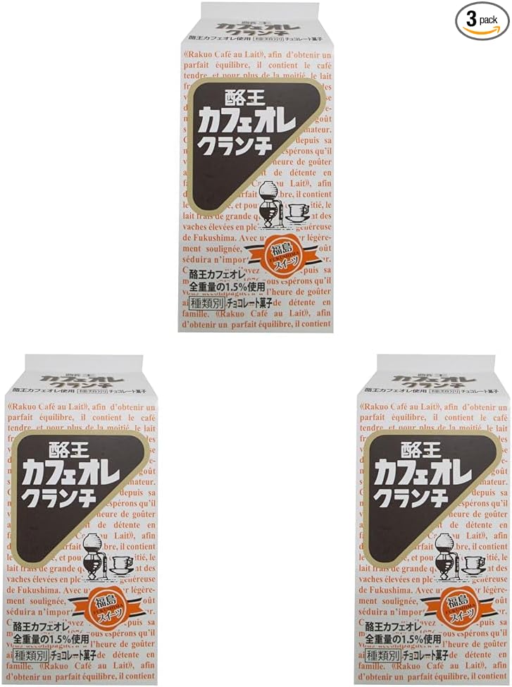 Cheoh Cafe Orlek Lunch Small (Pack of 5)
