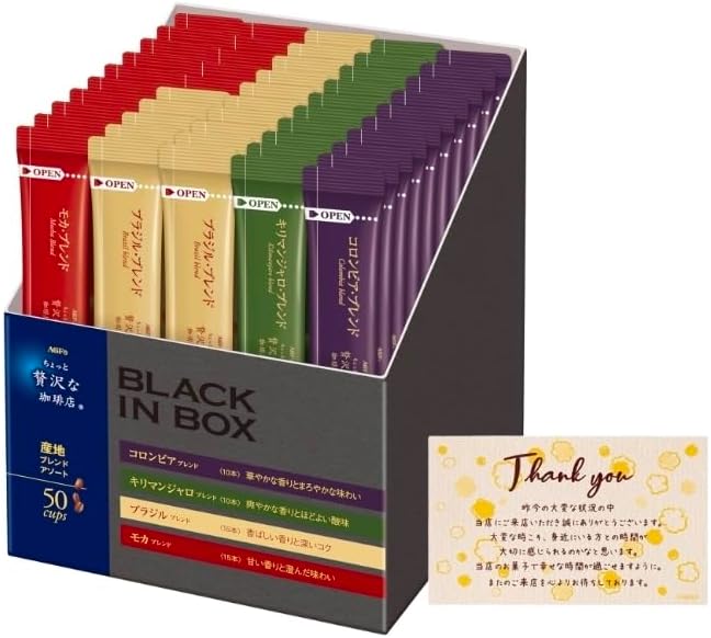 AGF Blendy Stick, Tanitaka Café Supervision, Comforting Café au Lait, Caffeine-Free, 25 Sticks, Stick Coffee, [Protein]