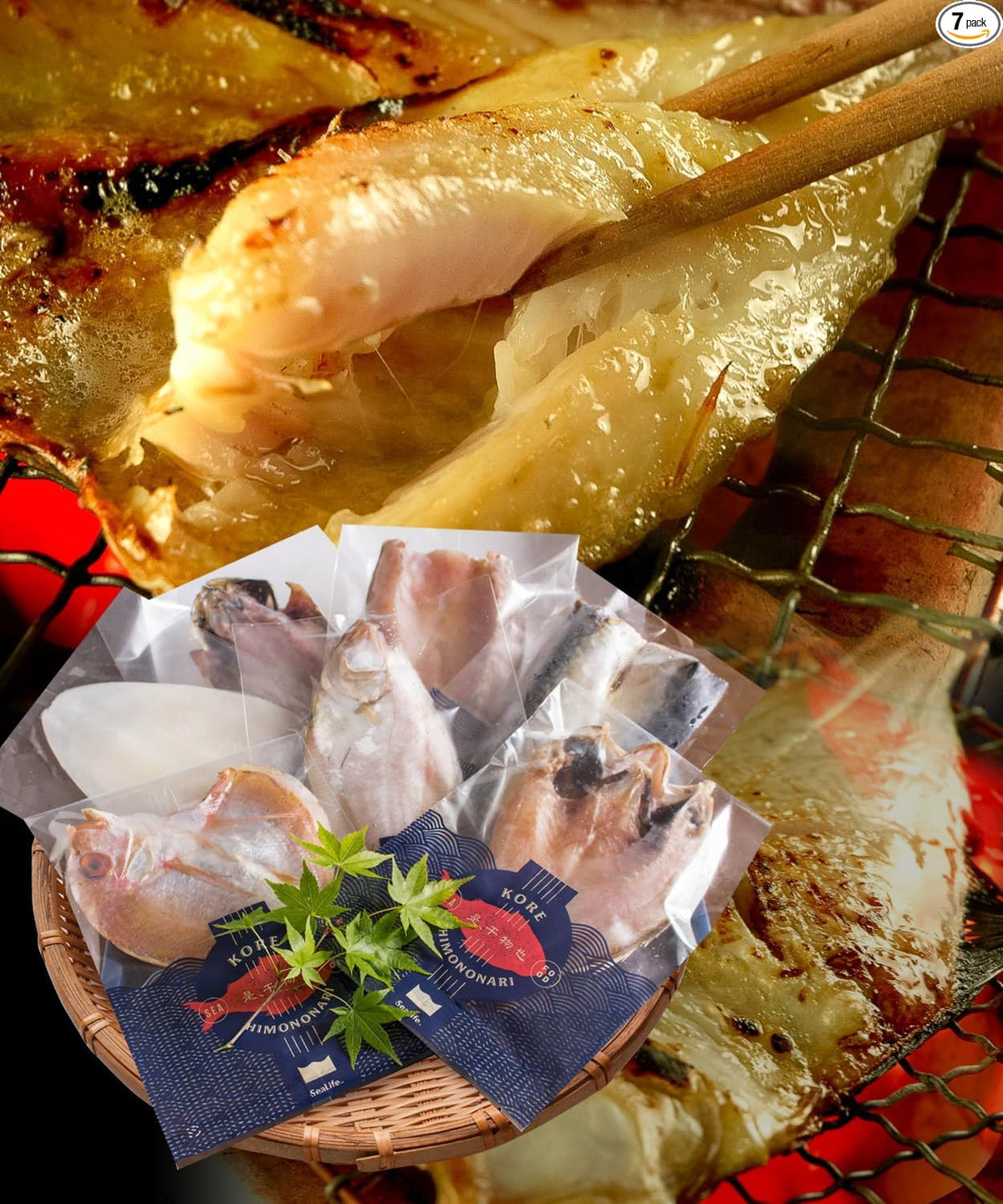 Sanin Dried Fish Set, Dried Fish Set, Carefully Selected Overnight Dried in Shimane and Hamada Port (5 Types of Dried Fish) (5 Types of Dried Fish) Additive-Free Dried Fish Gift