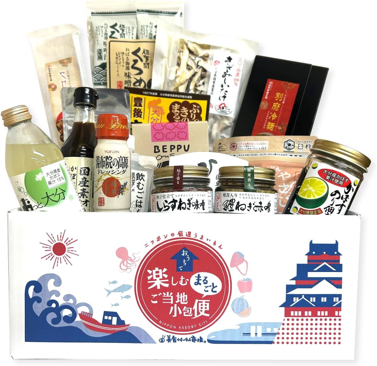 Order-in Gourmet Delivery Set Mie Local Delicacy Gift Local Small Parcel Delivery Mie Prefecture (S Size) Bishoku Umaimon Market