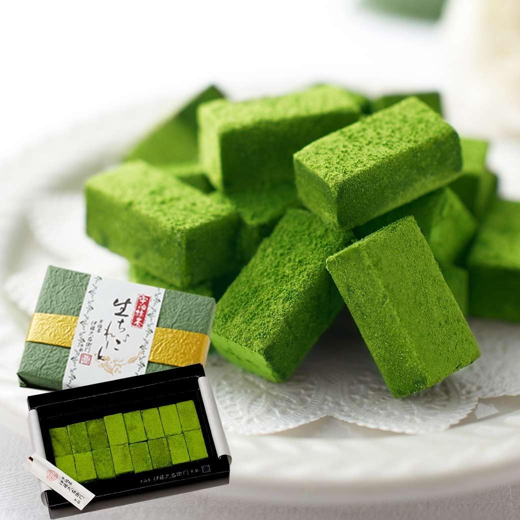 Itokyuemon Uji Matcha Raw Chocolate, Box of 16, Japanese Paper Packaging, Raw Chocolate, Birthday Present, 50's, 60's, 70's