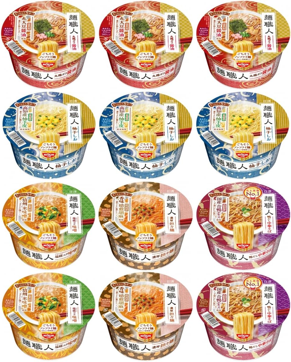 Donbei 12 Varieties 12 Meals Assorted Set (If 12 varieties are not available due to manufacturer reasons, it will be 11 varieties 12 meals)