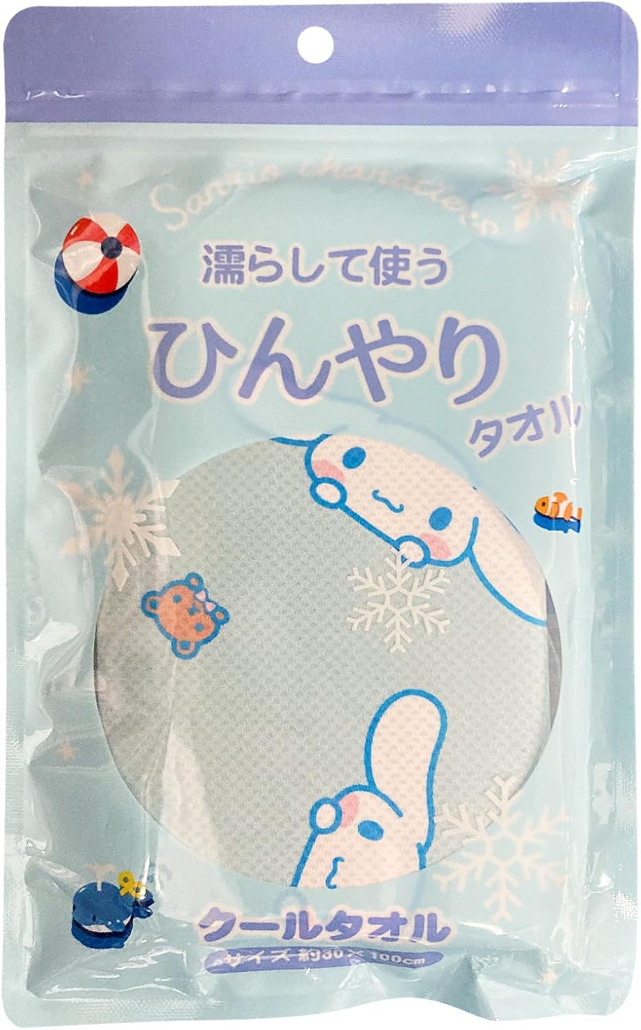 Hayashi ZO502500 Cool Towel, Approx. 11.8 x 39.4 inches (30 x 100 cm)
