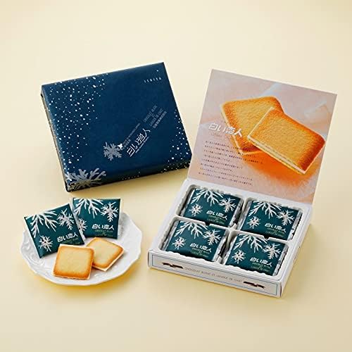 Shiroi Koibito (White) 12 pieces