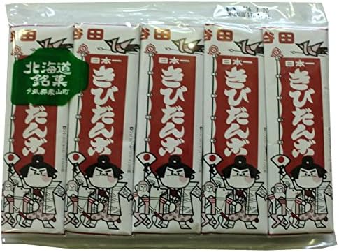 Tanida Seika 5-Pack Rowed Bean Candles, 2.5 oz (70 g) x 5 Bottles