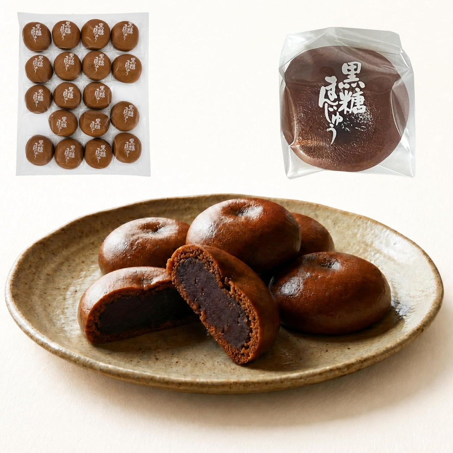 Alneka Brown Sugar Manju Japanese Confectionery with Sublimated Japanese Sweets