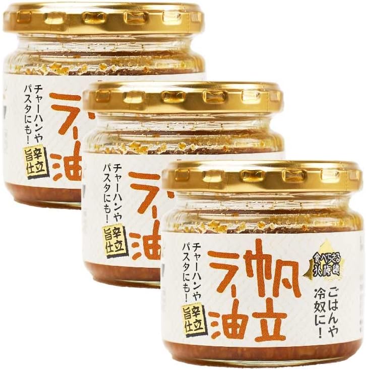 Eatarasara Hokkaido Scallop Oil, 3.5 oz (100 g), Dried Clam Pillar, Garlic Sprouts (1 piece)