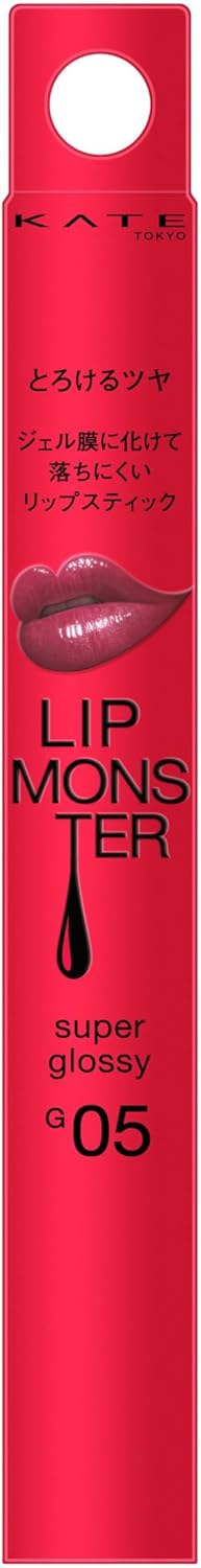 Kate Kate Lip Monster Glossy Verse G01 Lipstick Lip Color