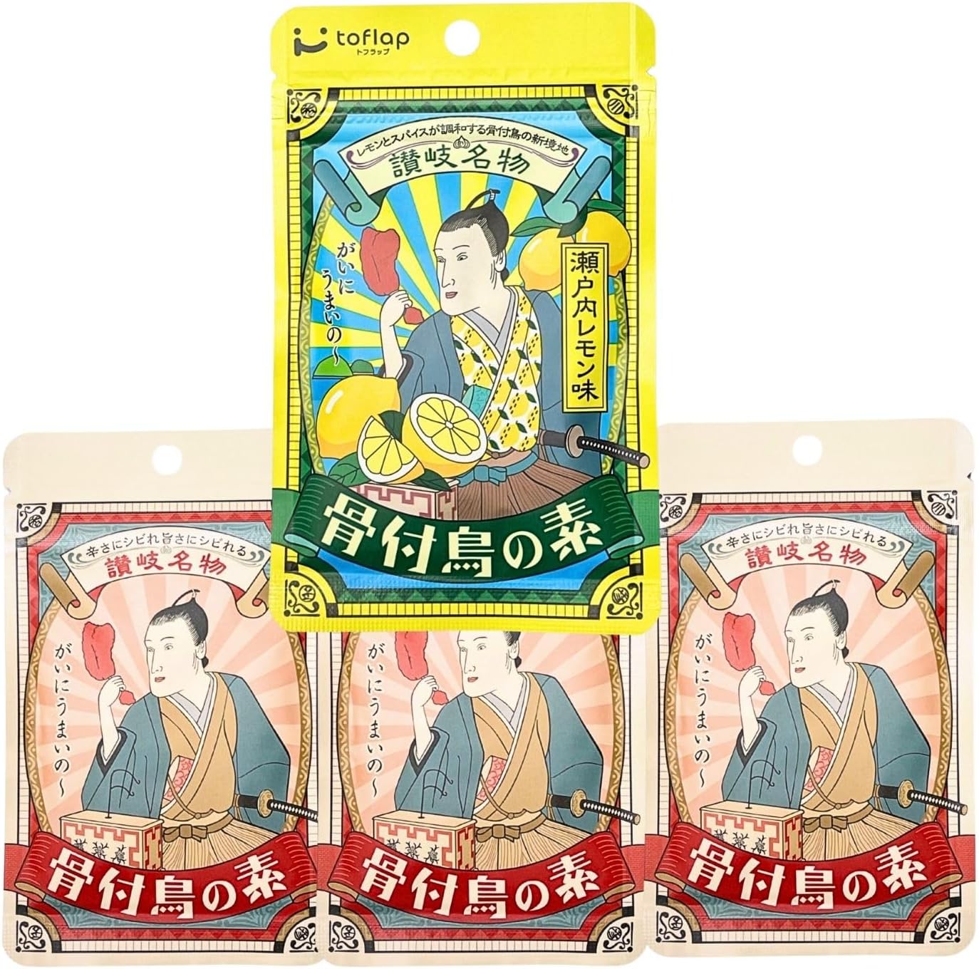 Kagawa Specialty Birds with Bones, Setouchi Lemon Flavor, Easy to Reproduce Maru Turtle Specialty Birds with Bones, Spices for Chicken, Seasoning, Local Gourmet