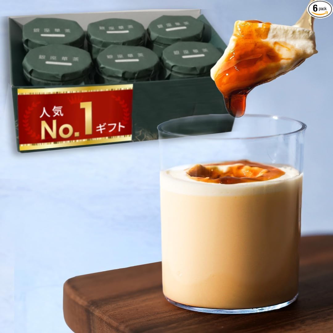Ginza Flower Tea, Pudding Sweets, Dessert, Birthday Gift, Confectionery Gift, Middle Year Gift, Souvenir, Dessert, Gift, Celebration, Household Celebration