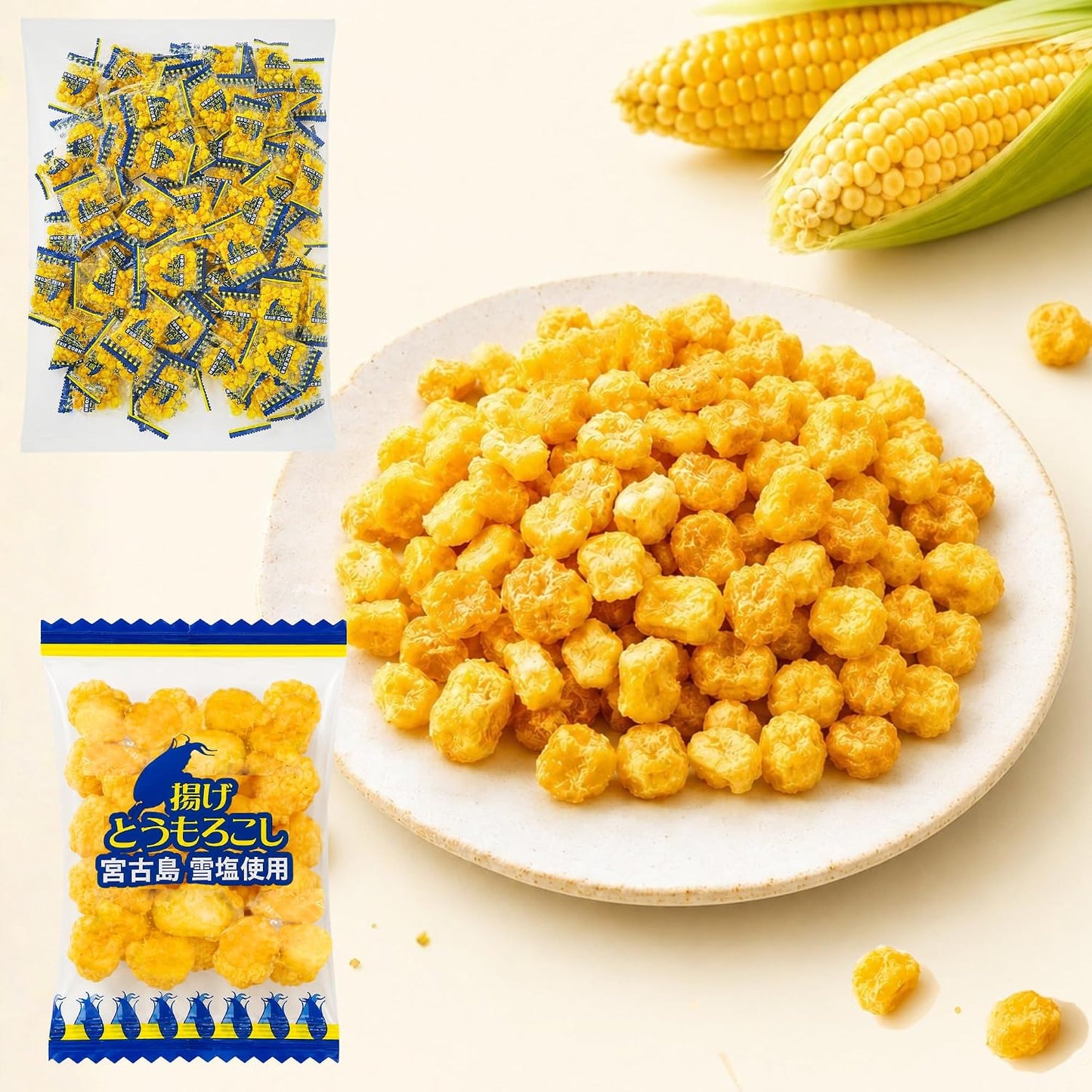 Alneka Fried Corn Snacks, Individual Packaging, Corn, Miyakoshima, Snow Salt, Small Bag, Sweets, 3.5 oz (100 g), Approximately 25 Pieces