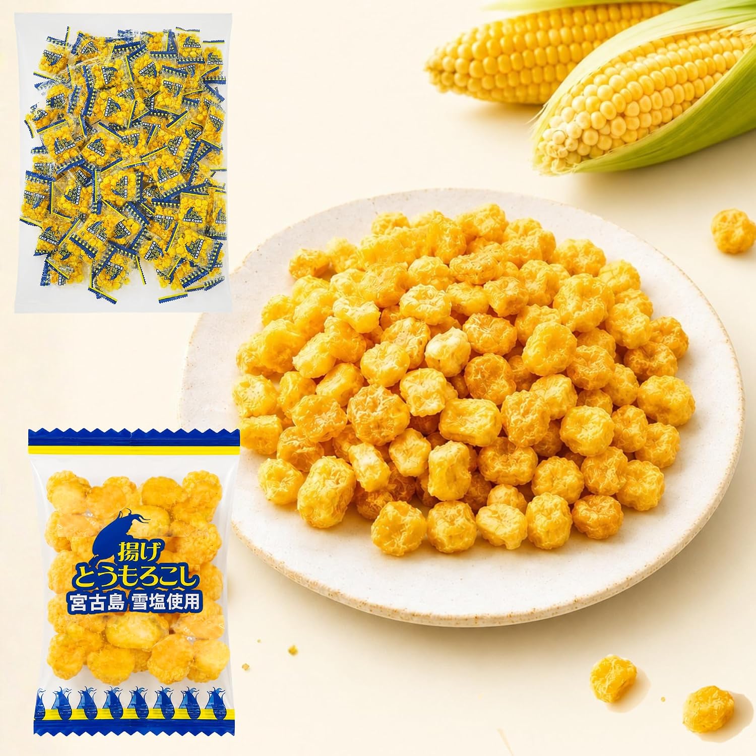 Alneka Fried Corn Snacks, Individual Packaging, Corn, Miyakoshima, Snow Salt, Small Bag, Sweets, 3.5 oz (100 g), Approximately 25 Pieces