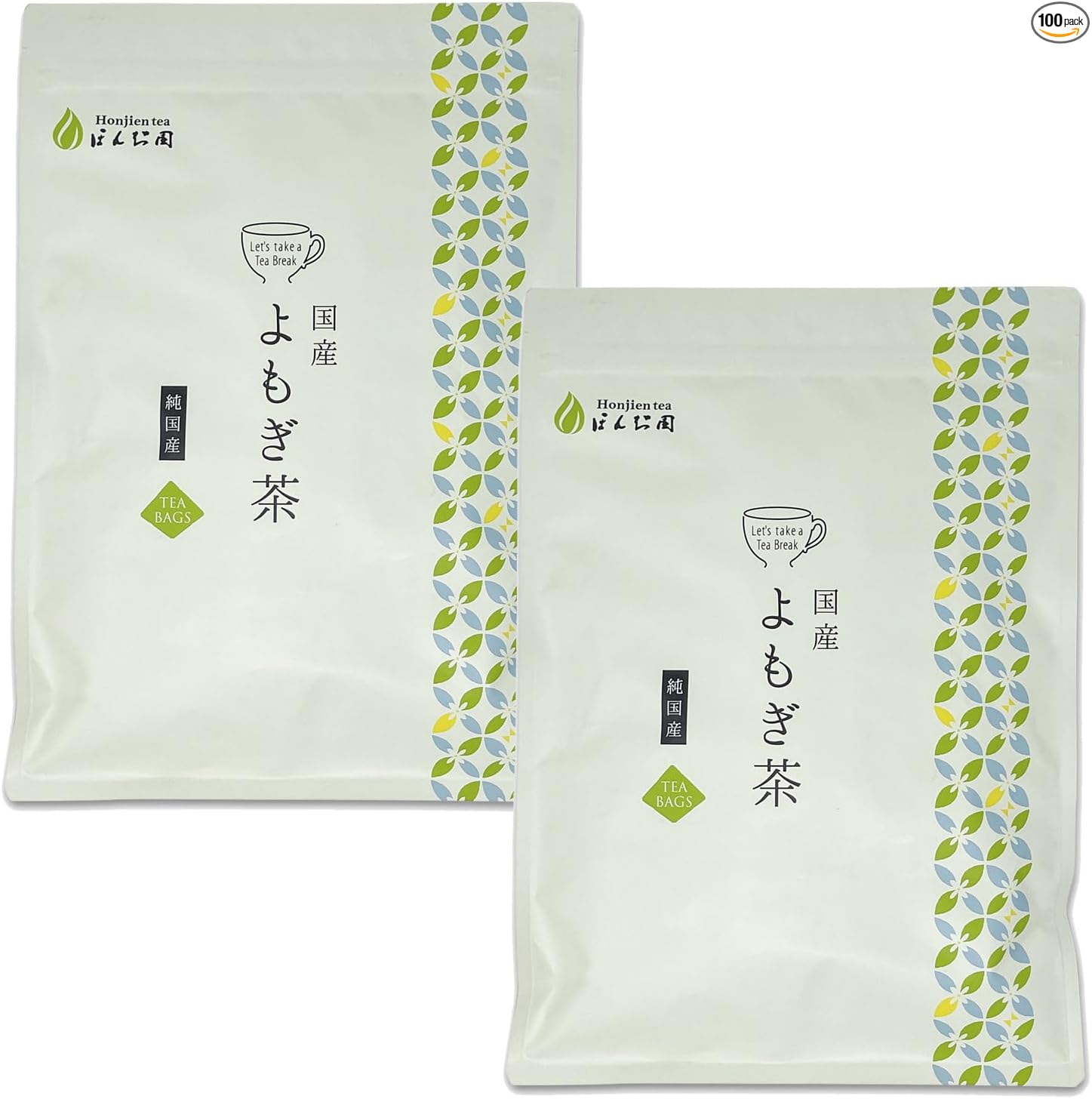 Honjien Tea Domestically Produced Mugwort Tea Tea Bags Large Capacity Health Tea 3g×50 Bags Mugwort Tea Artemisia Tea Non-Caffeinated