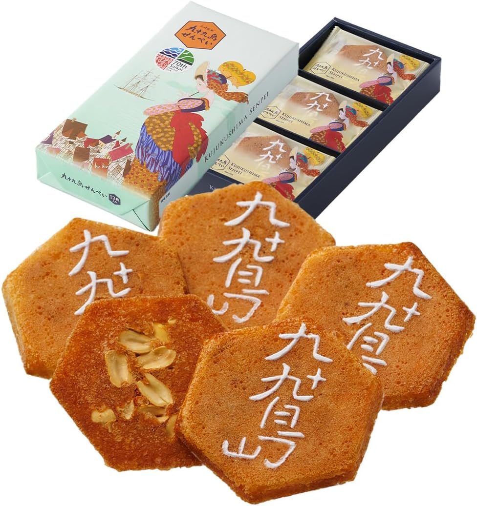 Nagasaki Souvenir, Sasebo, Souvenir, Japanese Confectionery, Sasebo, Souvenir, Japanese Confectionery