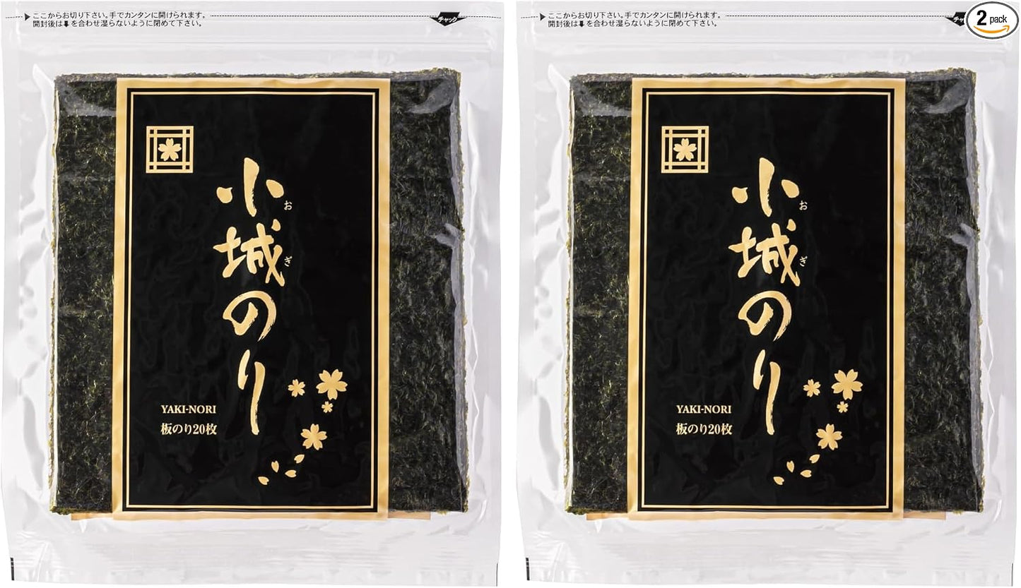 Komagi Origin Grilled Seaweed, 20 Pieces, Produced in the Ariaki Sea, Saga Prefecture, Premium, Gourmet Gourmet Gift, Gift, Gift, Gift, Middle Year, Mother's Day, Father's Day, Gift, Gift, Housewarming Celebration, Return, Children, Infants