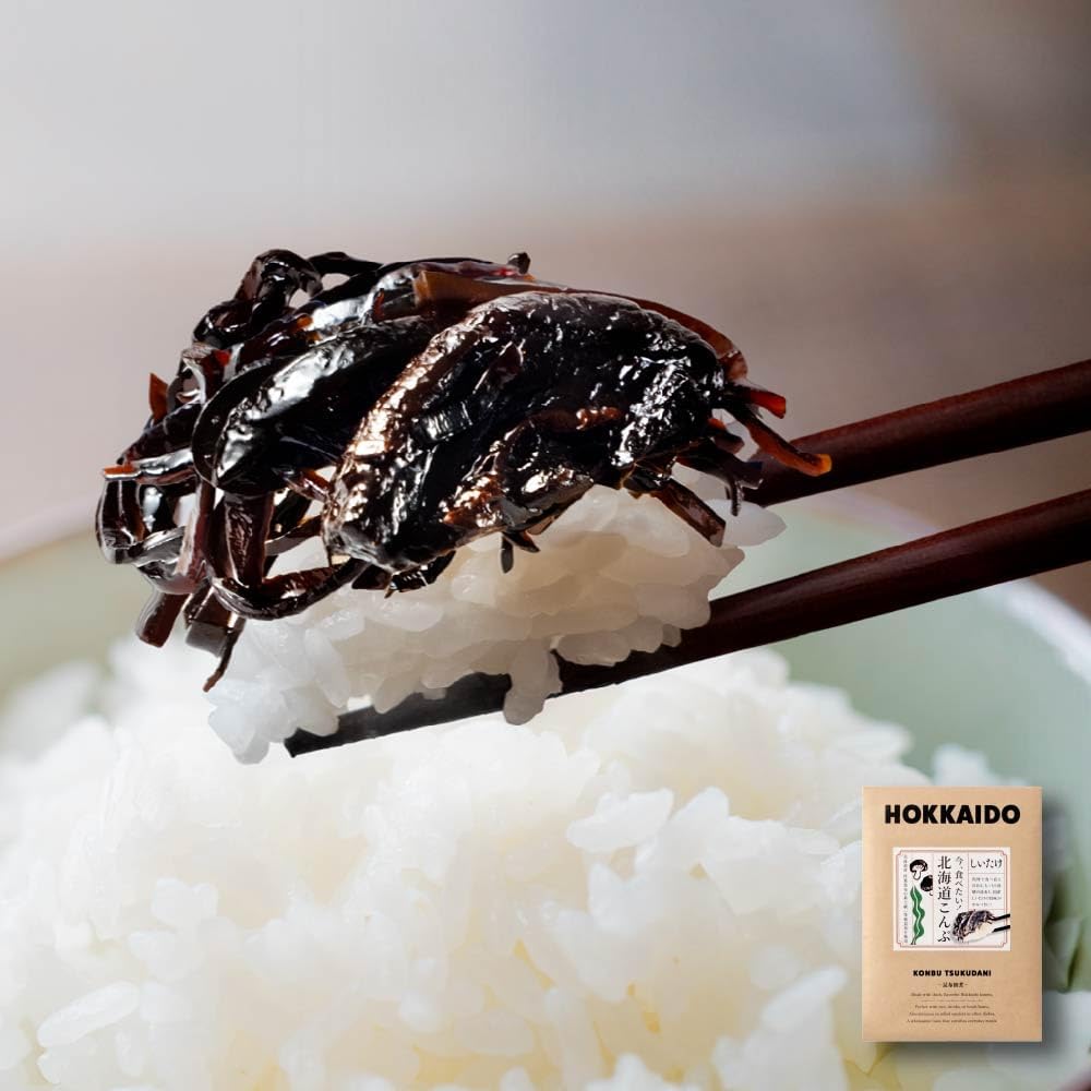 Maruchi Okada Shoten Preservative Boiled Kombu, Hokkaido, You Want to Eat Now! Hokkaido Kombu (Shiso, Kinesama, Shiitake Set, 1, Bag)
