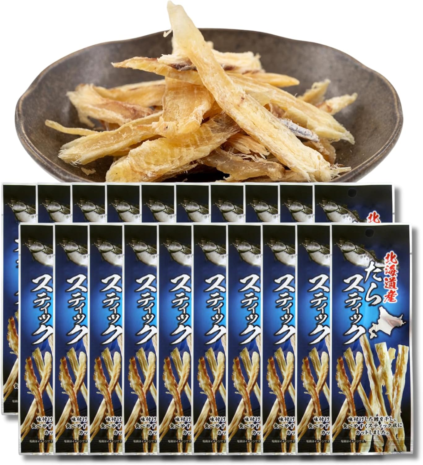 Nutritionist Select, Hokkaido Dried Stick (7.1 oz (200 g) (0.4 oz (10 g) x 20 Bags), Dried Soda, Edible Packaging, Low Fat Drinks, Snacks, High Protein, Health Snack, Made in Japan, Salty Flavor