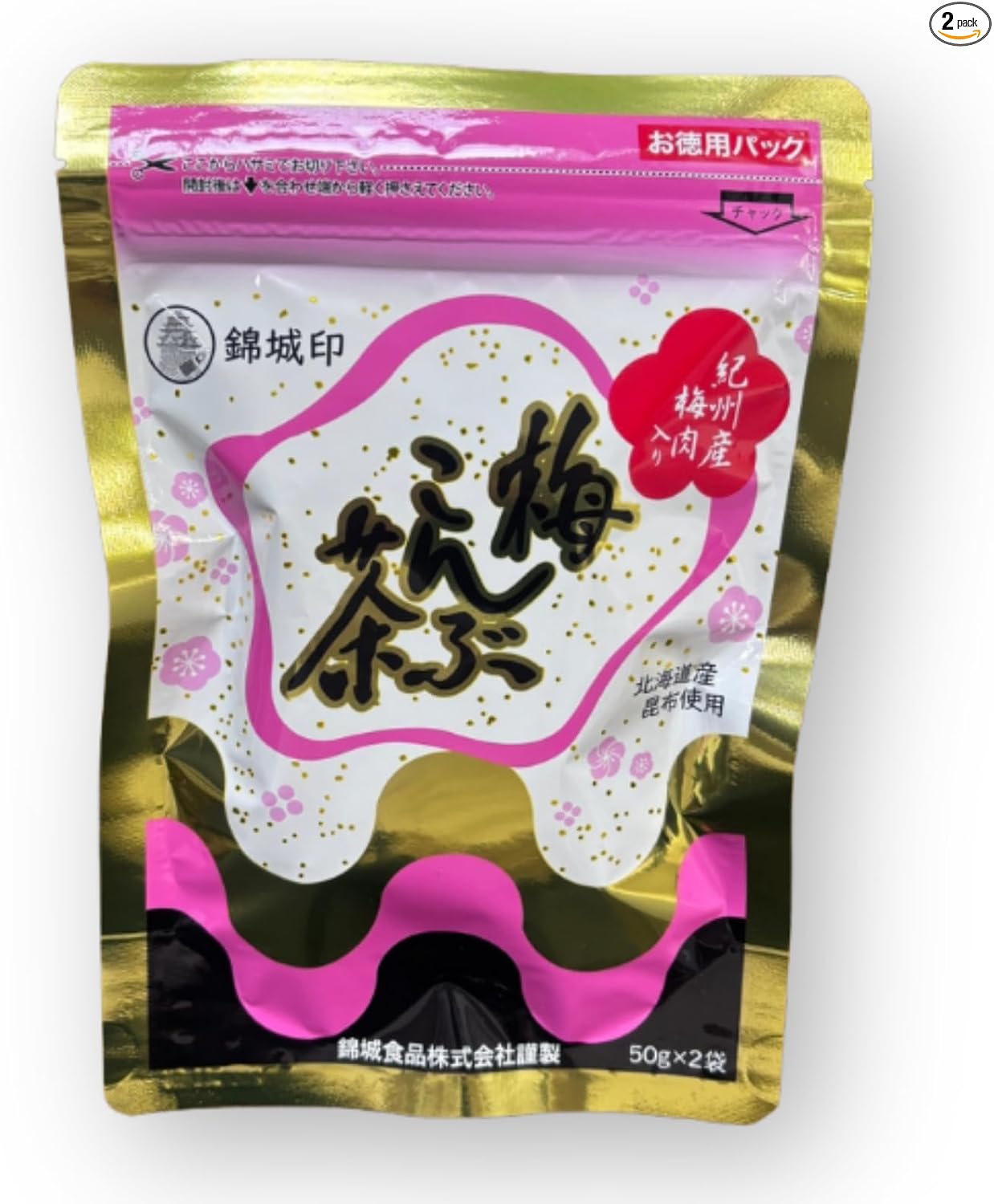 Kinjosein Tri-Color Arare, Made with Glutinous Rice, 2.1 oz (60 g)