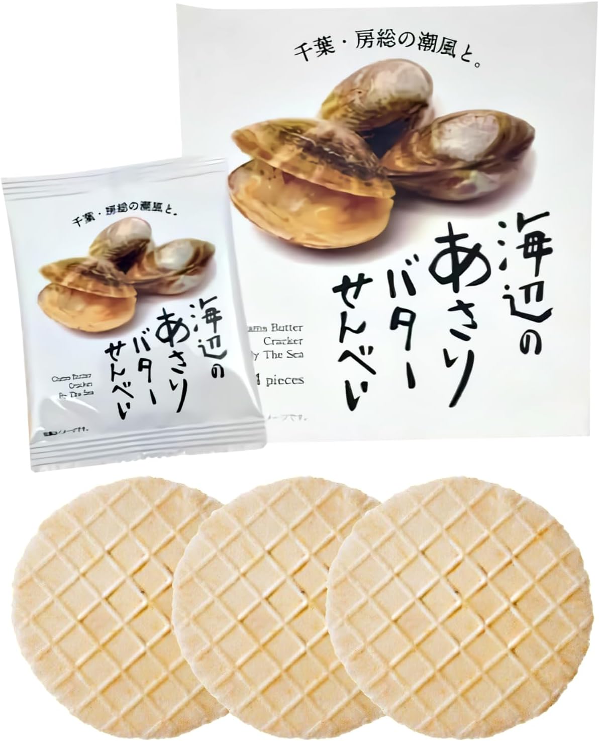 Seaside Osahi Butter Senbe, Chiba Souvenir, 2 Boxes, 32 Sheets, Made in Japan, Kneaded in Dough