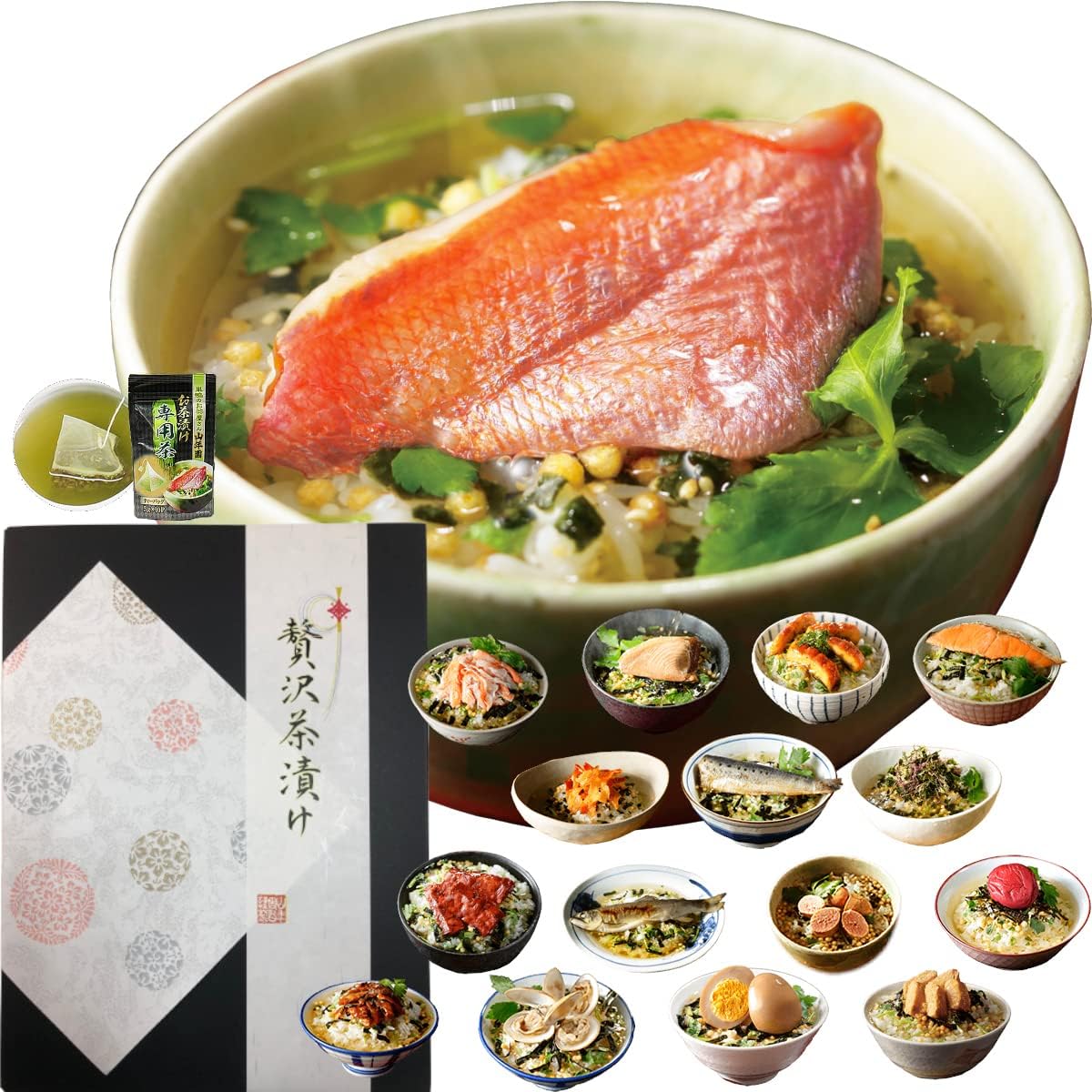 Sugamo no Ocha-ya San Yamanenen Premium Gift Box Set, Ochazuke Set with Special Tea, 6 Varieties (Goldeye, Tuna, Eel, Salmon, Sardine, Seaweed) - Gift Set for Congratulations