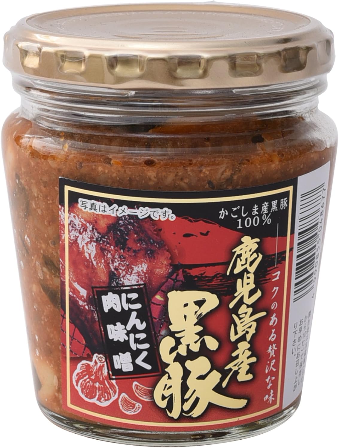 Kagoshima Yutaka Black Pork Garlic Meat Miso from Kagoshima Prefecture, 7.1 oz (200 g)