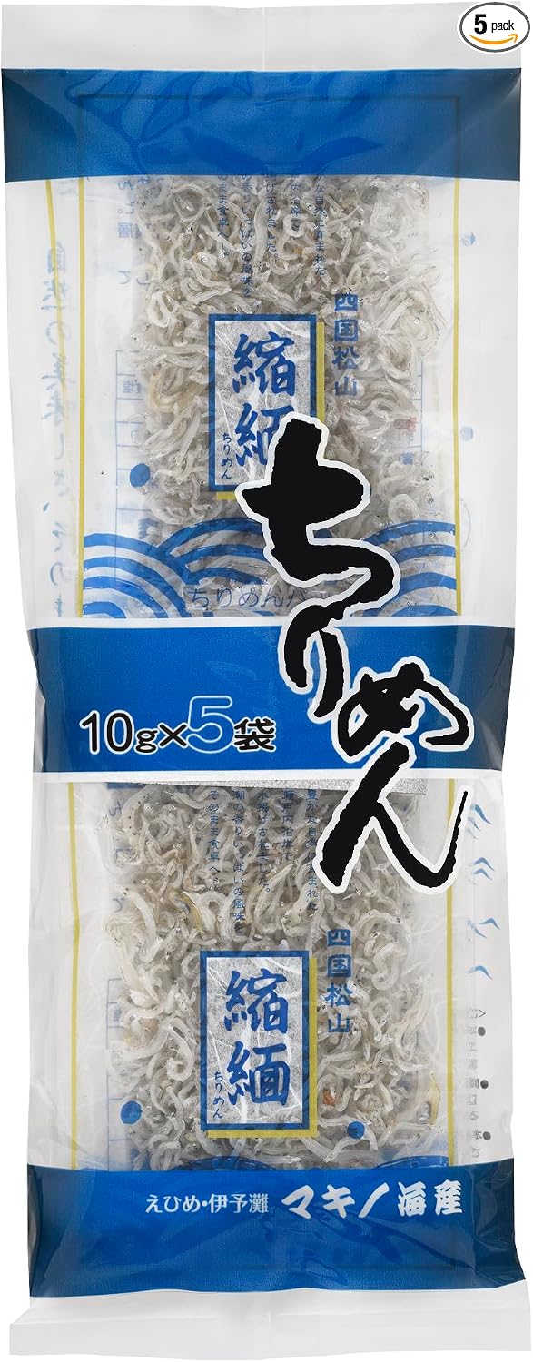 Portioned Convenient Uwa Sea Dried Sardine Pack Domestic Shirasu 100g (10g x 10 bags) Ehime Prefecture Product Snack Side Dish Segawa Honten [Founded 130 Years Dried Goods Specialty Shop Selection]