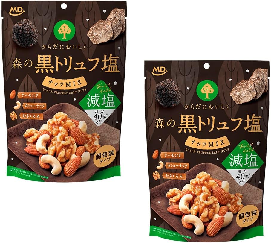 MD Holdings Forest Black Truffle Salt Nuts Mix (Large Capacity Box)