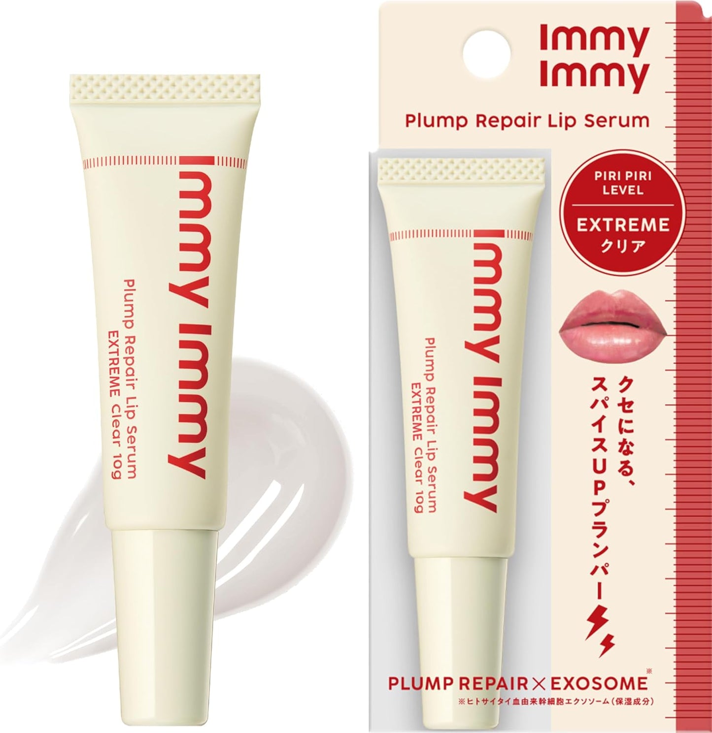 immyimmy Lip Serum, Strong, Rose Beige, 0.4 oz (10 g), Amy Amy Plumper, Lip Gloss