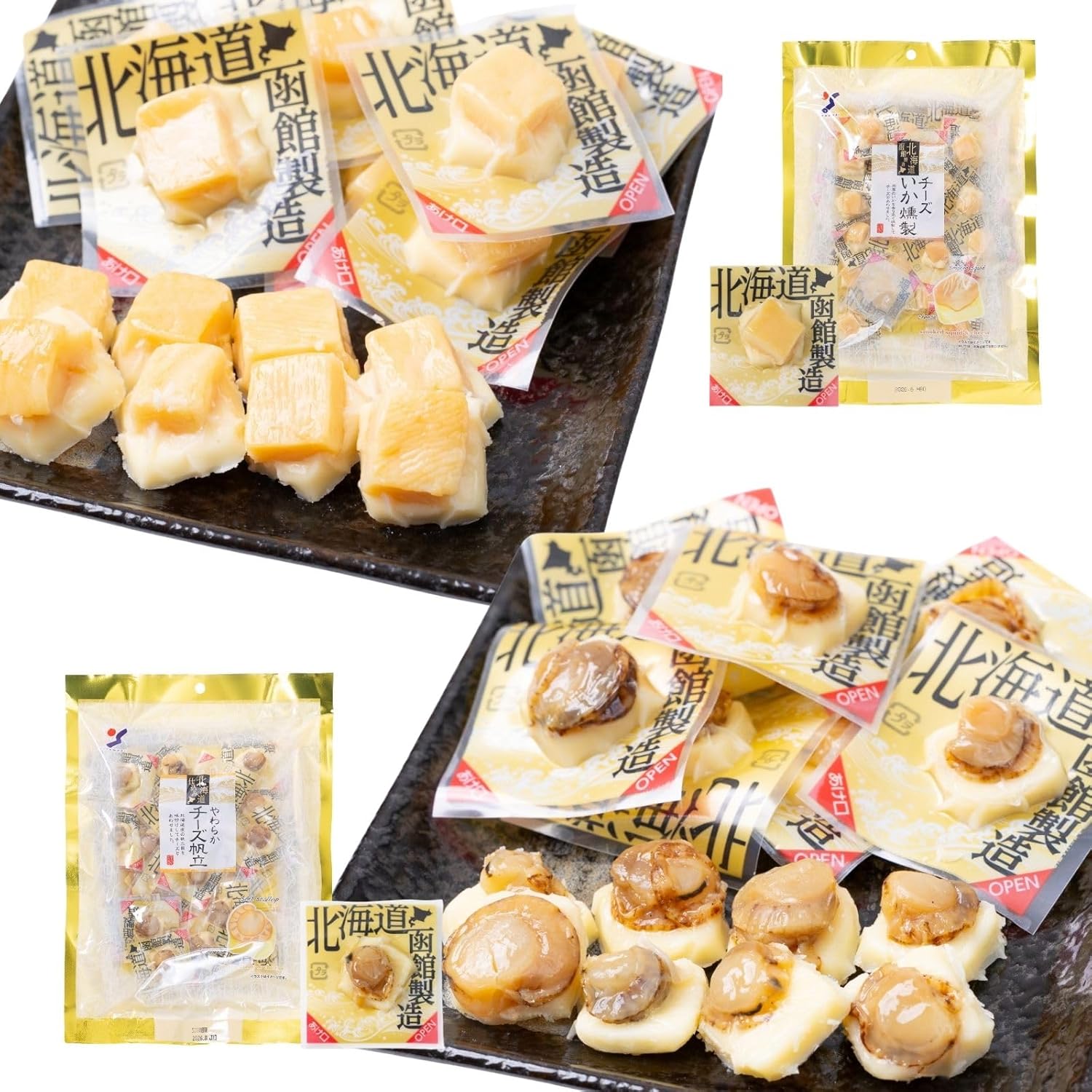 Hokkaido Snacks, Delicious Sake Snacks, Premium Snacks, Popular Souvenir, Individually Packaged, Room Temperature (1 piece, squid)