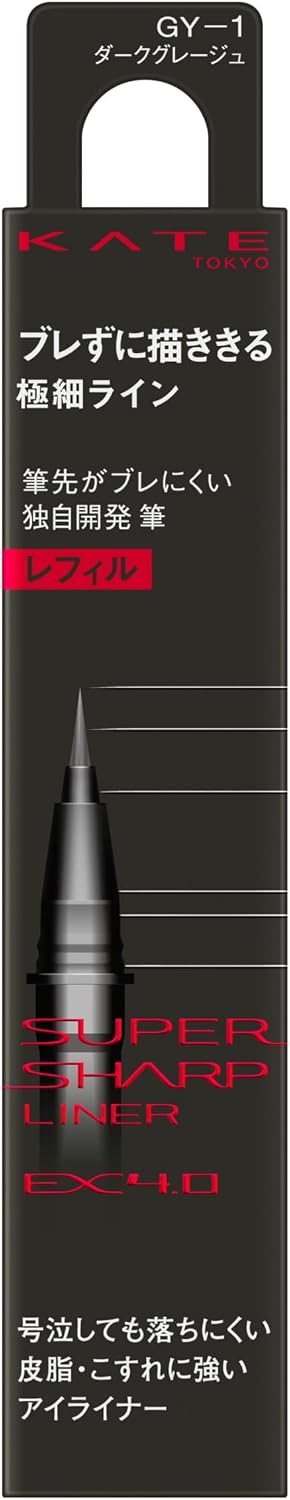 Kate Super Sharp Liner EX4.0 BK-1 Refill