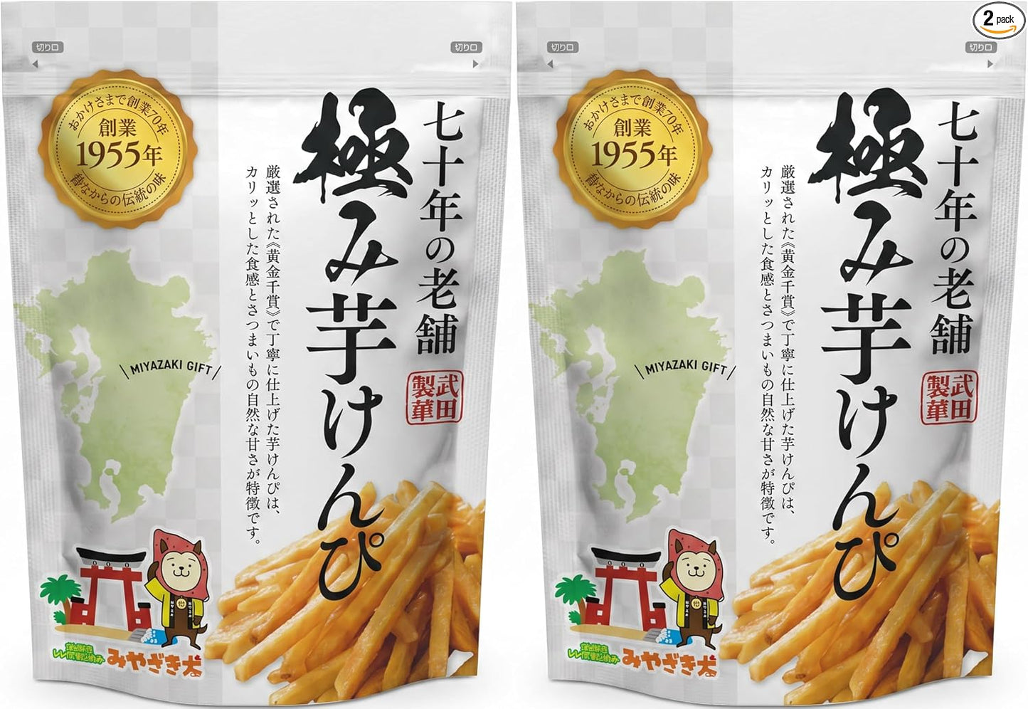 Takeda Seika Kirumi Potato Kampi, Food Comparison, Set of 2 Bags (Plain & Brown Sugar, 4.2 oz (120 g) each), Made in Miyazaki Prefecture, Made in Kyushu, Sweet Potatoes, Candy Gift