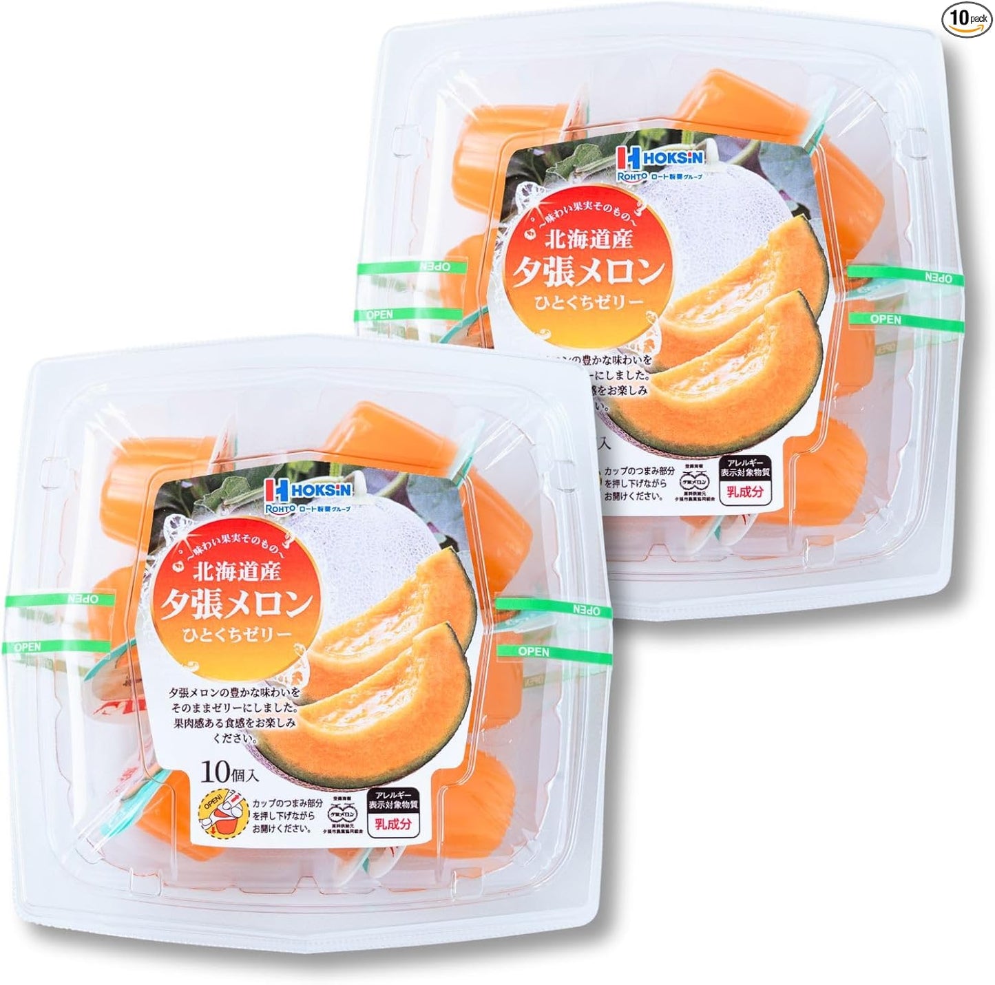 Hokushin Foods Hitakuchi Jelly, 0.7 oz (21 g) x 10 Packs, Freeze, Premium Fruit Juice, Sweets, Fruit Jelly, Gift, Souvenir, Treats (3 Pack, Ehime Prefecture)