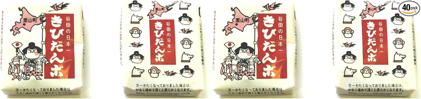 Tanida Seika Tanita Japan's First Japanese Dang, 1.1 oz (30 g) x 20 Packs