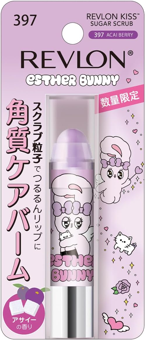 【EC Exclusive】REVLON Kiss Sugar Scrub SANRIO Pompompurin 501 Sugar Mint Sugar Mint Scent 2.6g Clear Lip Lip Scrub Lip Balm Lip Cream Lip Care Lip Scrub Lip Primer Sanrio
