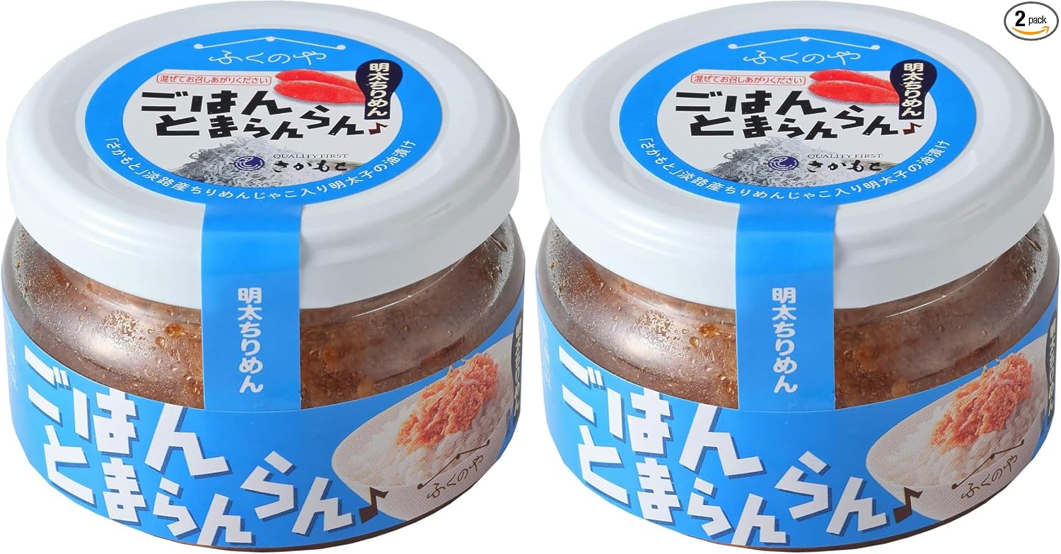 Fukuya Rice Stopper Mentaiko Chirimen 2.5 oz (70 g)