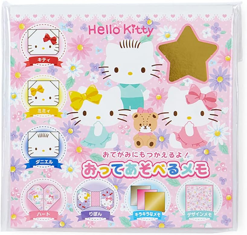 Sanrio 223735 Cinnamoroll Foldable Memo