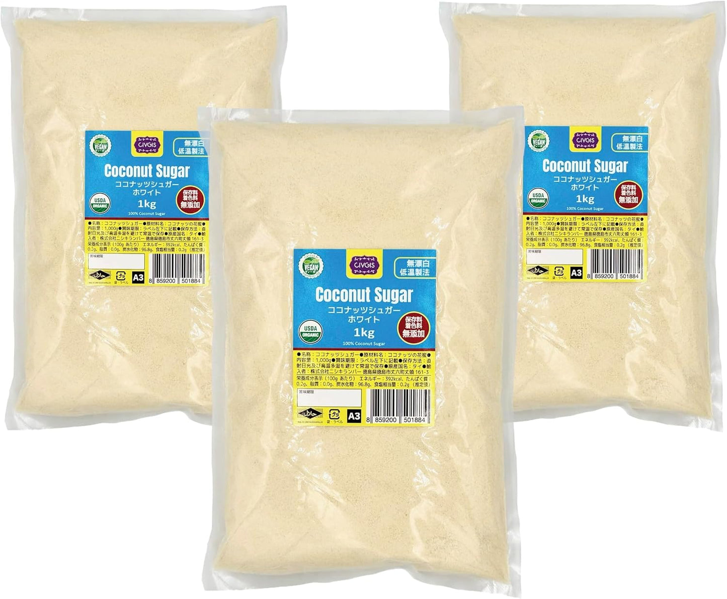 Coconut Sugar (Large Capacity, 2.2 lbs (1 kg), Additive-free, Pesticide-free, USDA Certified Organic Coconut Sugar, 2.2 lbs (1 kg) x 1 Bag